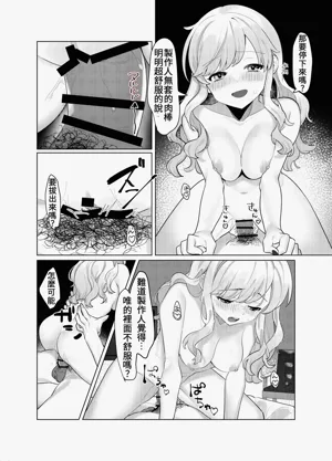 第42頁圖