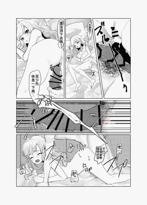 第44頁圖
