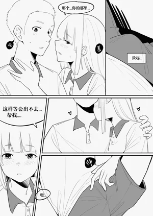 第10頁圖