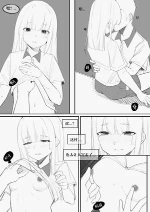 第14頁圖