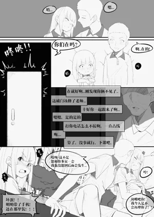 第24頁圖