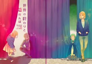 第1頁圖