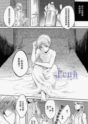第12頁圖