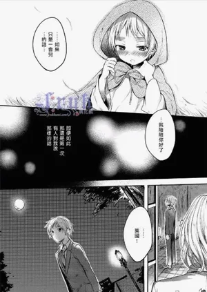第14頁圖