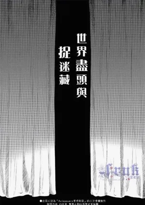 第2頁圖