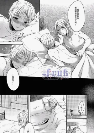 第24頁圖