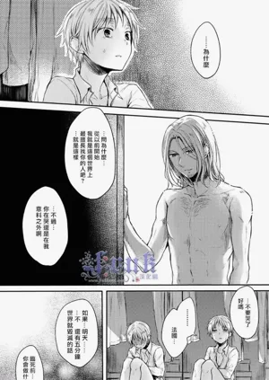第26頁圖