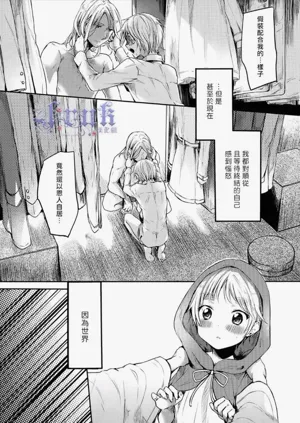 第29頁圖
