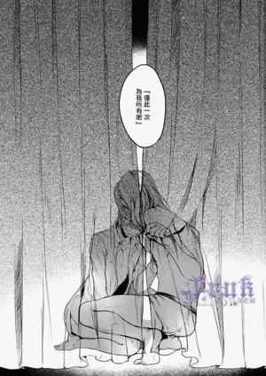 第32頁圖