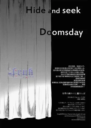 第33頁圖