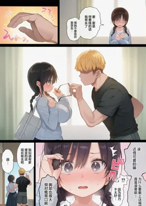 第10頁圖