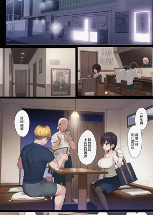 第11頁圖