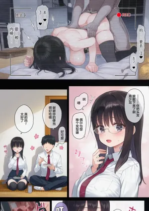 第29頁圖