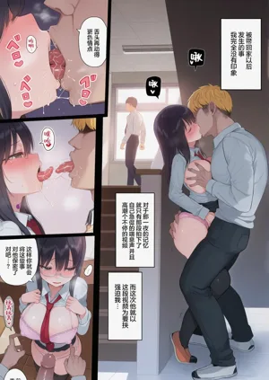 第30頁圖