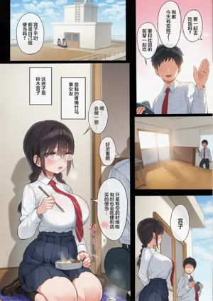 第4頁圖