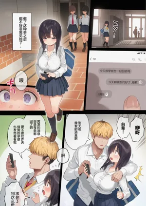 第58頁圖