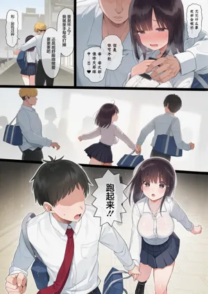 第59頁圖