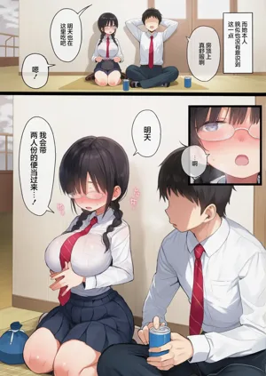 第6頁圖
