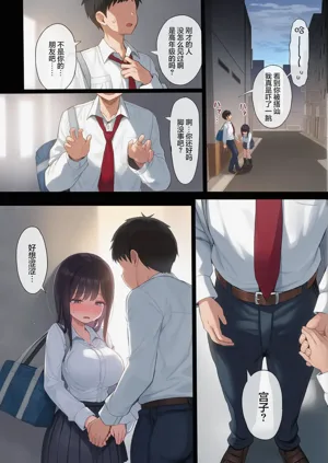 第60頁圖