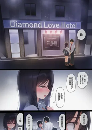 第61頁圖