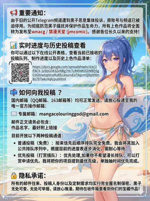 第86頁圖
