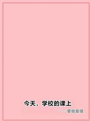 第34頁圖
