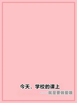 第81頁圖