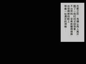 第118頁圖