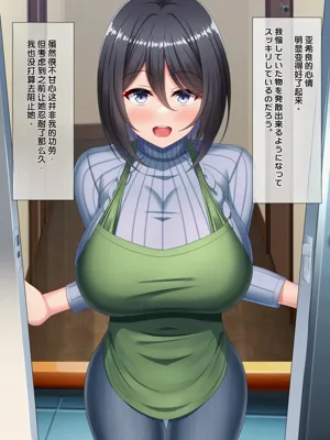 第119頁圖