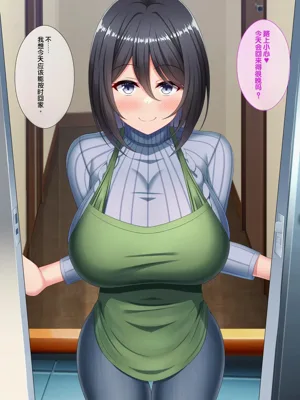 第120頁圖