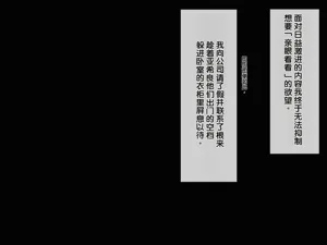 第164頁圖
