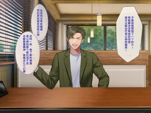 第18頁圖