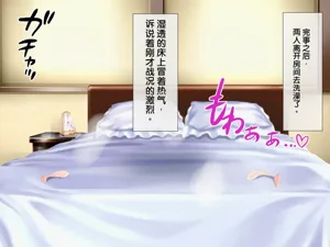 第192頁圖