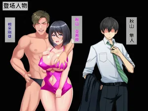 第2頁圖