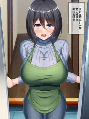 第25頁圖