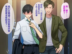 第259頁圖