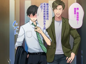 第260頁圖