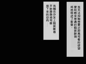 第261頁圖