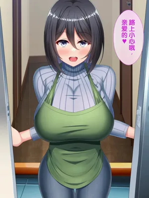 第298頁圖