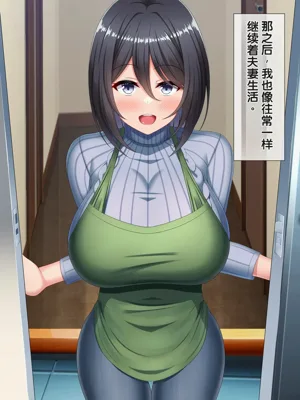 第299頁圖