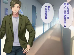 第304頁圖