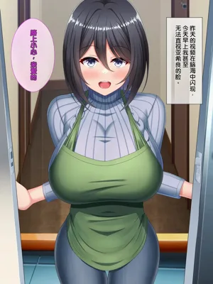 第74頁圖