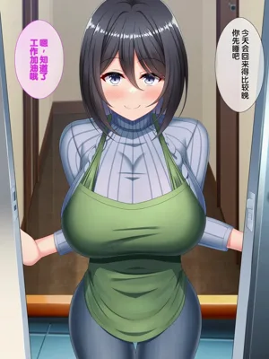 第75頁圖