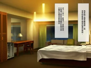 第99頁圖