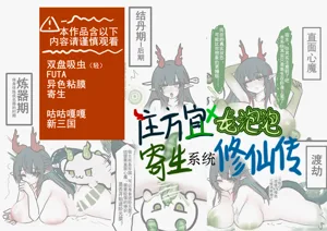 第2頁圖