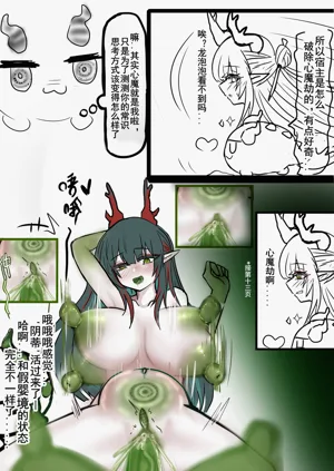 第22頁圖