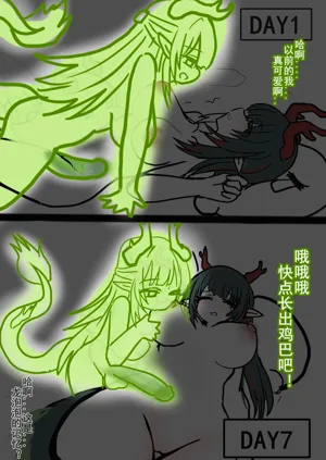 第24頁圖