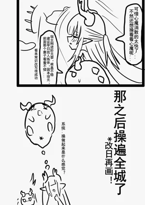 第26頁圖