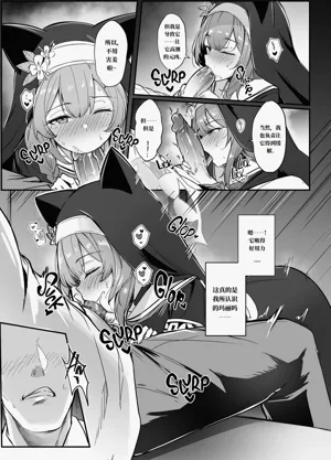 第7页图