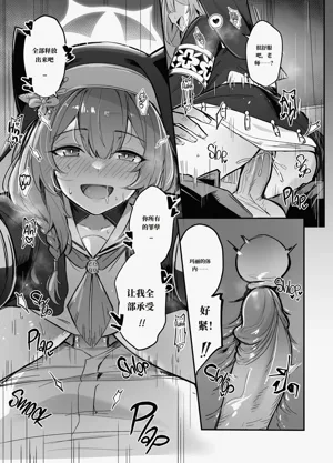 第9页图